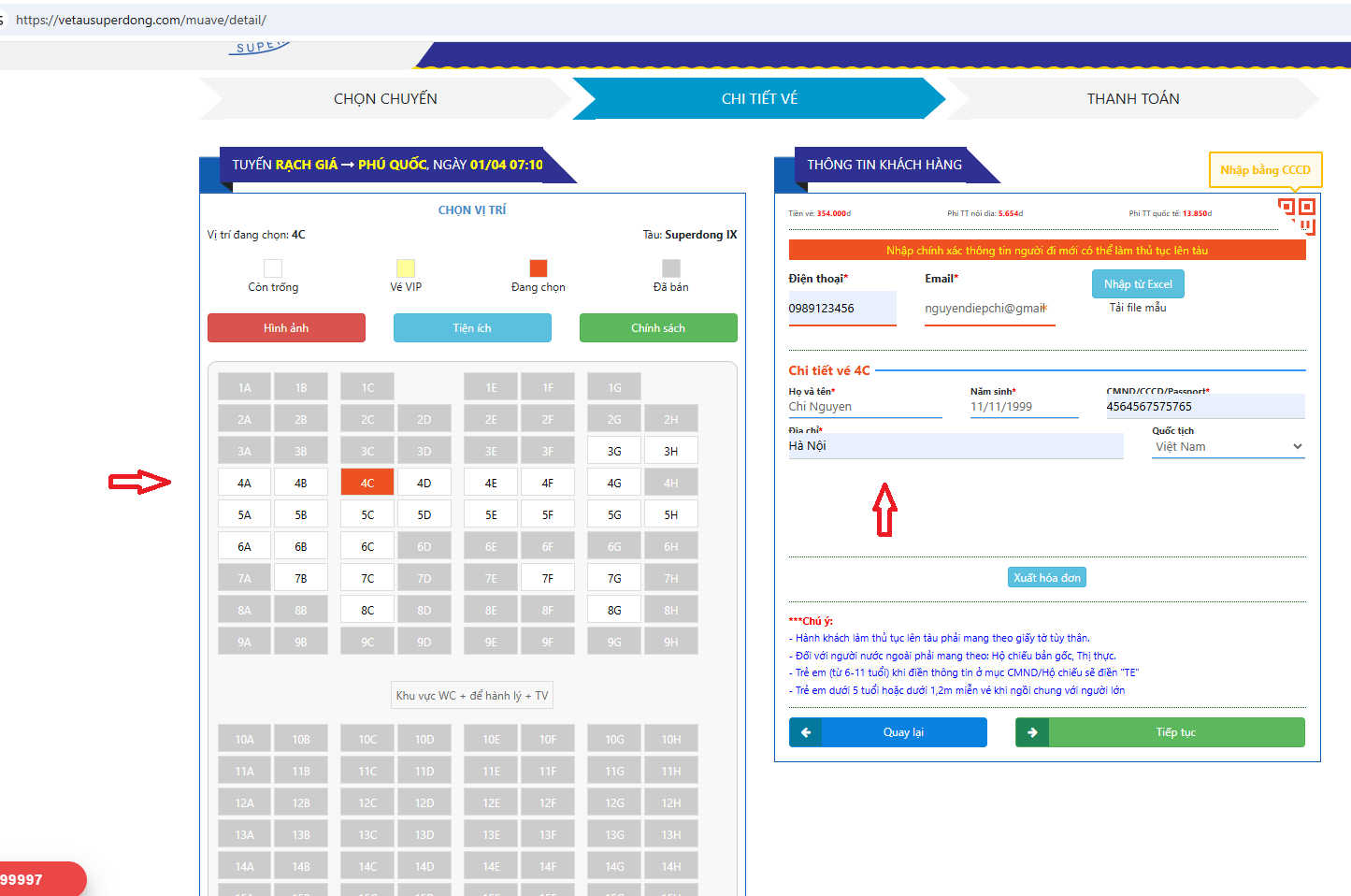 Đặt Vé Tàu Superdong Online