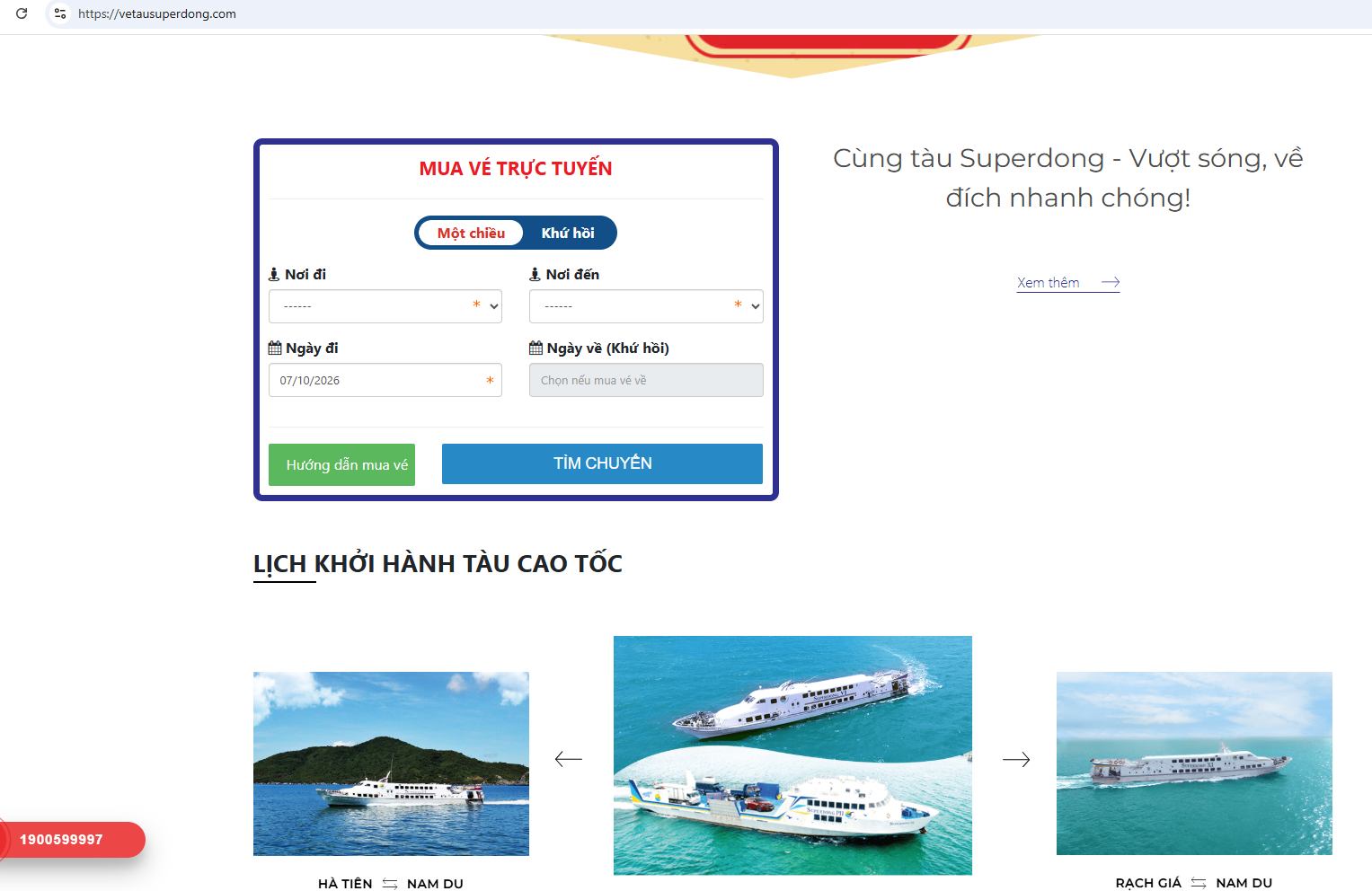 Cách mua vé tàu Trà Vinh Duyên Hải Dân Thành đi Côn Đảo 
